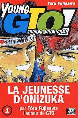 Young GTO! Shonan Junaï Gumi #1
