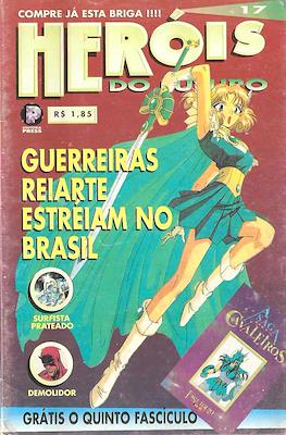 Heróis do Futuro #17