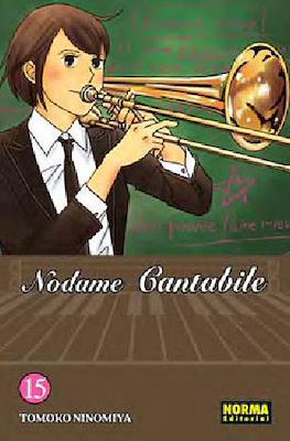 Nodame Cantabile (Rústica) #15