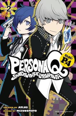 Persona Q Shadow of the Labyrinth (Side P4) #2
