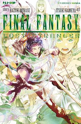 Final Fantasy: Lost Stranger #4