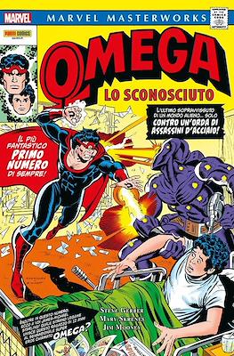 Marvel Masterworks #169