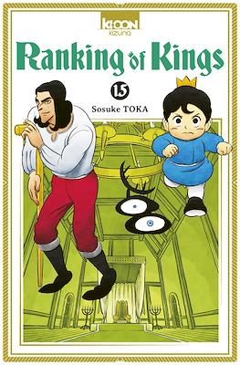 Ranking of Kings #15