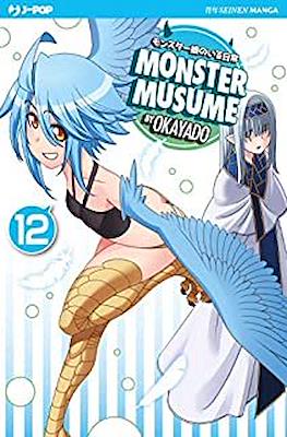 Monster Musume #12