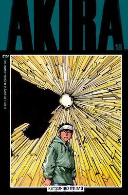 Akira (Comic Book) #18