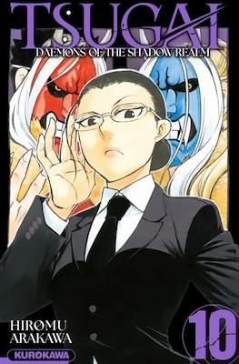 Tsugai - Daemons of the Shadow Realm #10