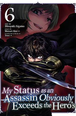 My Status as an Assassin Obviously Exceeds the Hero’s (Softcover) #6