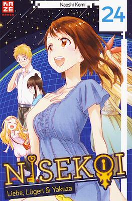 Nisekoi Liebe, Lügen & Yakuza #24
