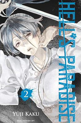 Hell's Paradise (Jigokuraku) #2