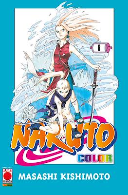 Naruto Color #6