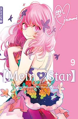 【Mein✶Star】 #9
