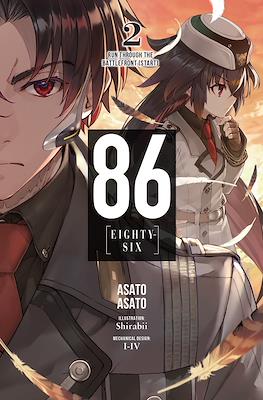 86--Eighty-Six (Softcover) #2
