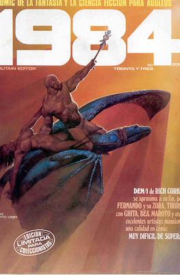 1984 2ª Edición (Grapa) #33
