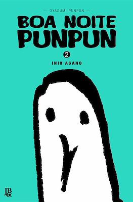 Boa Noite Punpun #2