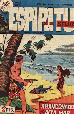 El Espíritu de la Selva #69