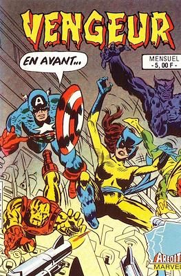 Vengeur Vol. 2 #2