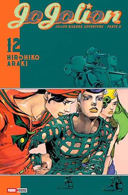 Jojo's Bizarre Adventure - Parte 8: JoJolion (Rústica con sobrecubierta) #12