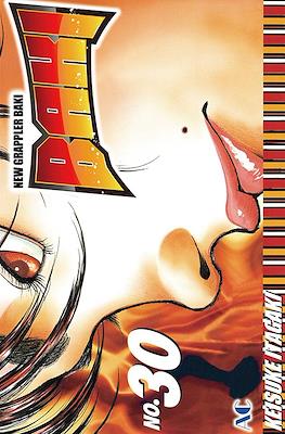 New Grappler Baki #30