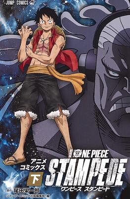 One Piece: Stampede (Rústica) #2