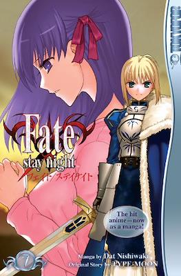 Fate/stay Night #7