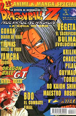 Anime & Manga Special (Revista) #6