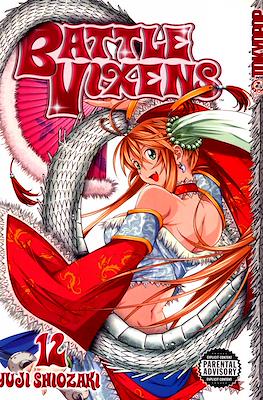 Battle Vixens (Softcover) #12