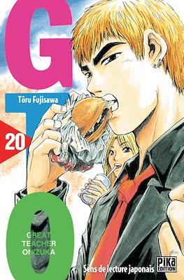 GTO: Great Teacher Onizuka (Broché) #20