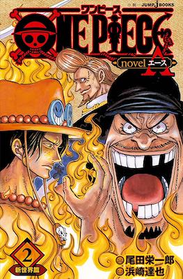 One Piece Novel A (Rústica) #2