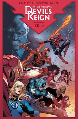 Marvel Miniserie #257