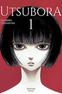 Utsubora