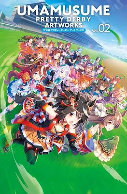 Umamusume Pretty Derby Artworks ウマ娘 プリティーダービー アートワークス #2