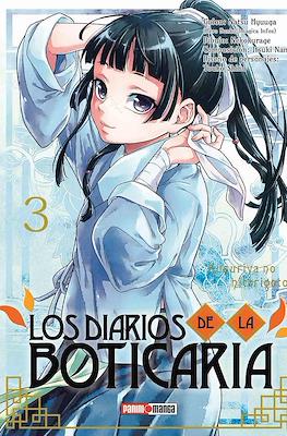 Los diarios de la boticaria (Kusuriya no hitorigoto) (Rústica con sobrecubierta) #3