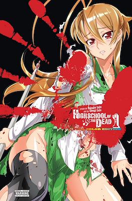Highschool of the Dead - Full Color Edition #1