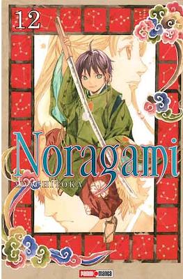 Noragami (Rústica) #12