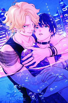 ディアローレライ (Dear Lorelei)