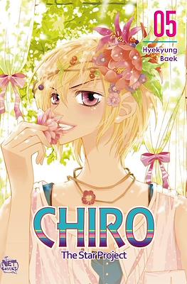 Chiro: The Star Project #5