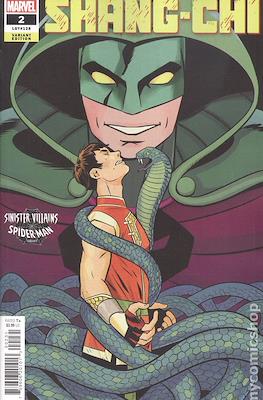 Shang-Chi Vol. 2 (2021-2022 Variant Cover) #2.1