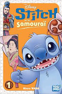 Stitch et le samuraï #1