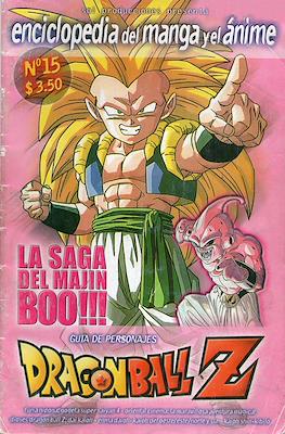 Enciclopedia del manga y el ánime (Grapa 28 pp) #15