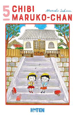 Chibi Maruko-chan #5