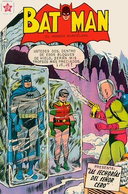 Batman #74