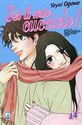 Sei il mio cucciolo! #14