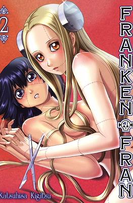 Franken Fran #2