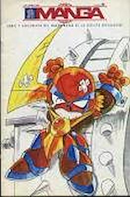 Super Manga #3
