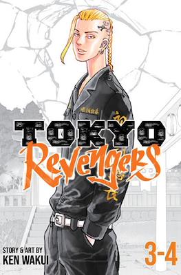 Tokyo Revengers #3-4