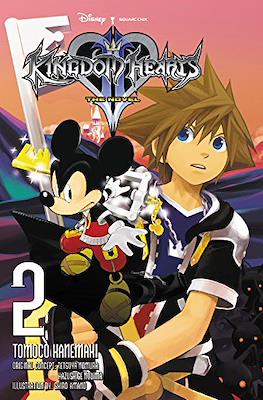 Kingdom Hearts II: The Novel #2