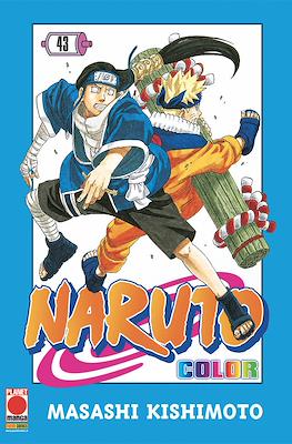 Naruto Color #43