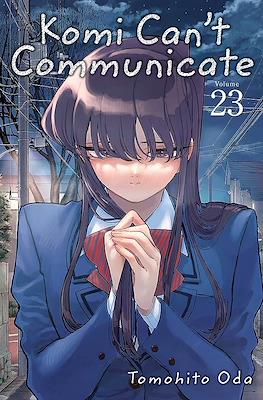 Komi-san Can't Communicate #23