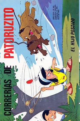 Correrías de Patoruzito #392