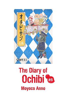 The Diary of Ochibi-san #6
